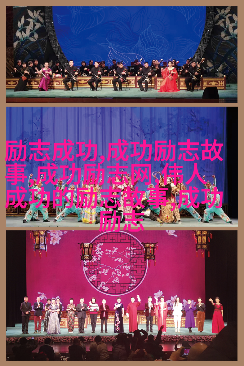 九游网游官网-从零到英雄：年轻球员成长的精彩故事的简单介绍