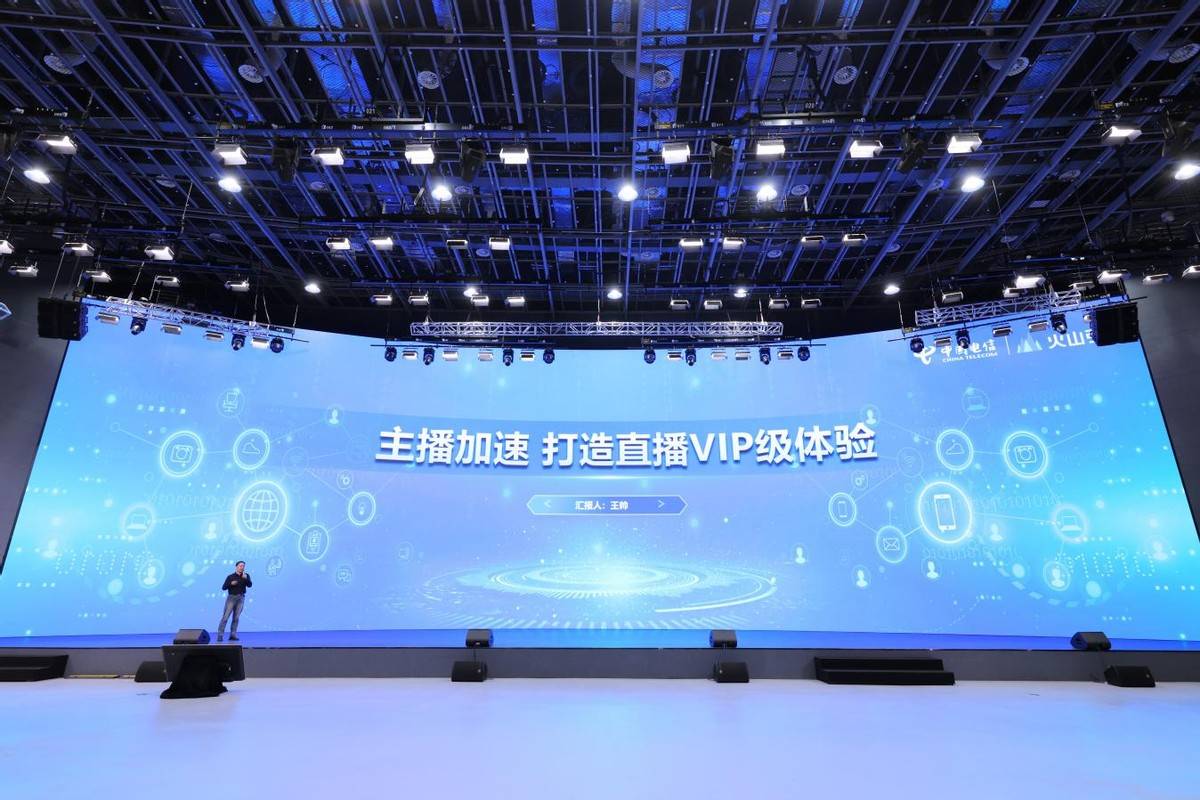 九游娱乐-&quot;直播互动：粉丝参与度提升的新方式&quot;的简单介绍