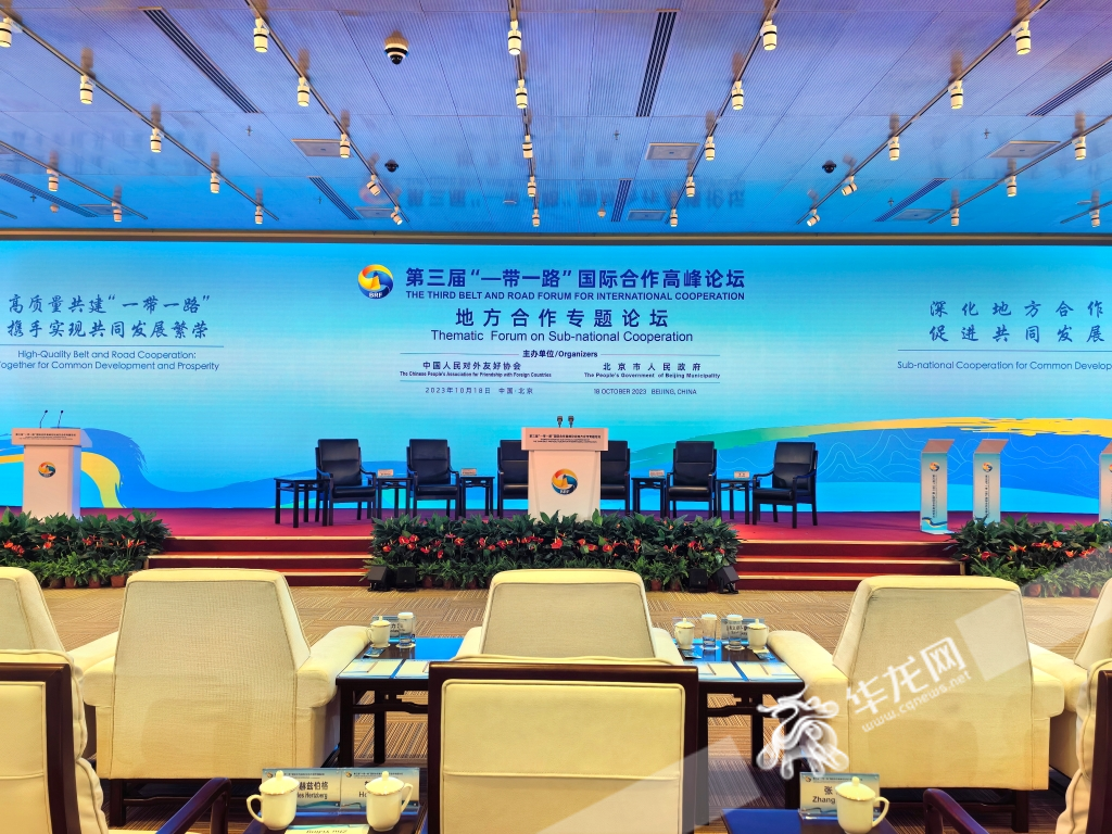 “一带一路”背景下青少年足球国际合作项目不断深化，行业持续走高的简单介绍