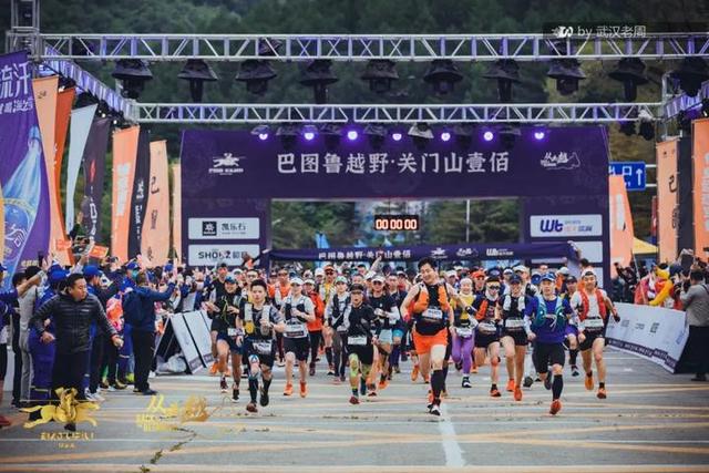 “多赛段激战”——连续赛段的艰难考验的简单介绍