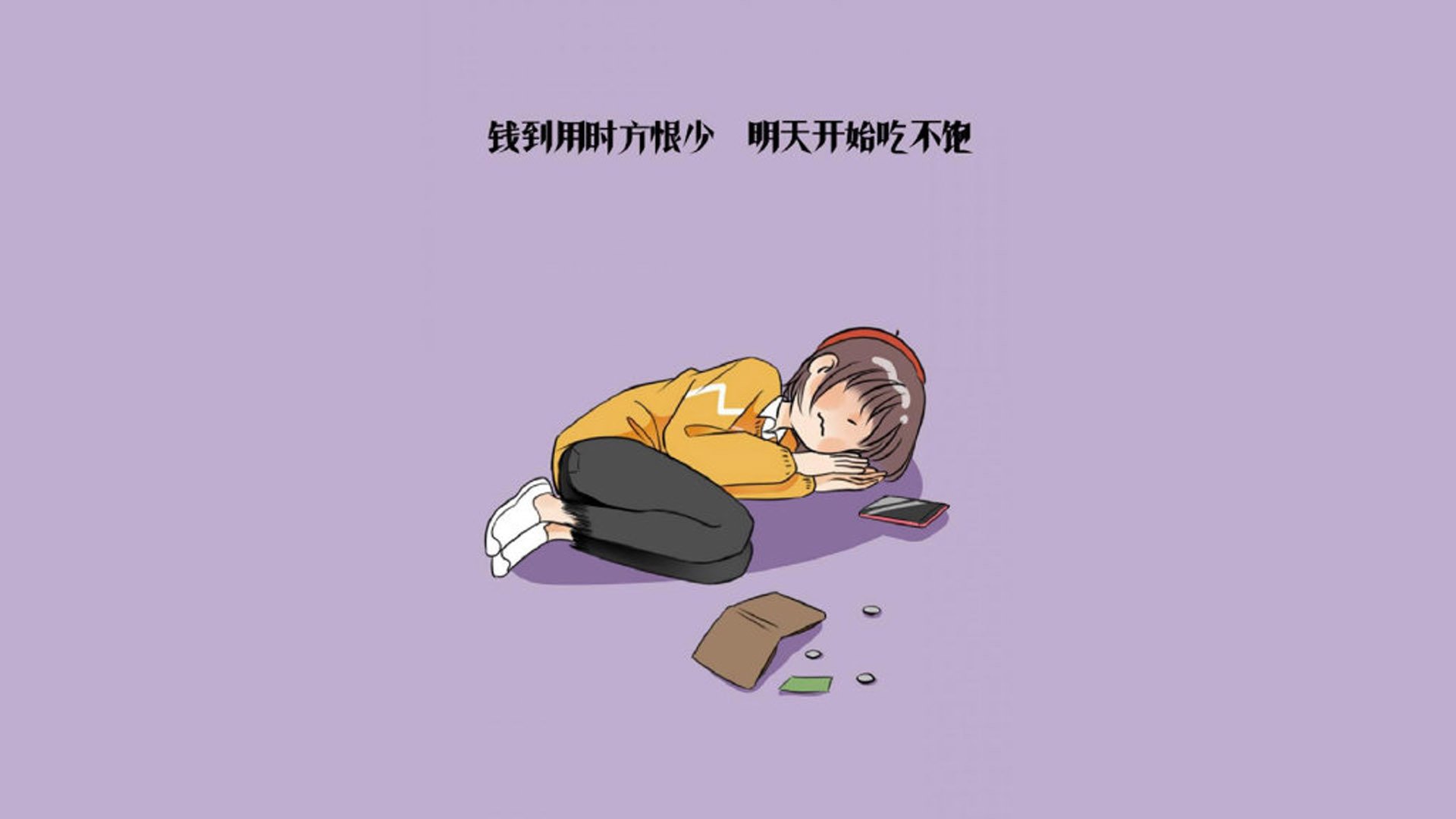 Jiu You-史上“炸裂”的灌篮秀：谁的动作最精彩绝伦？，灌篮视频