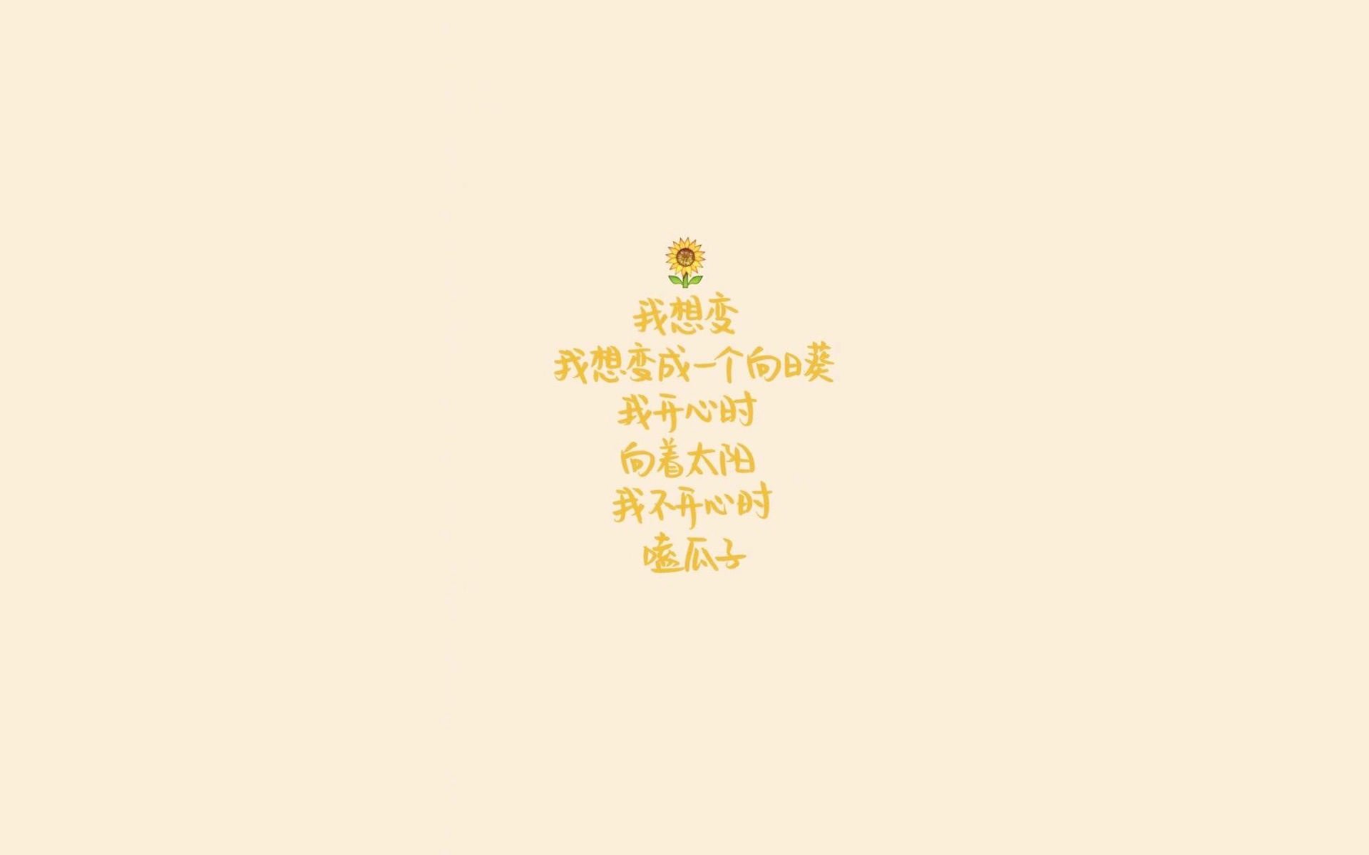 保利斯塔新秀球员崭露头角，保利尼奥 塔利斯卡