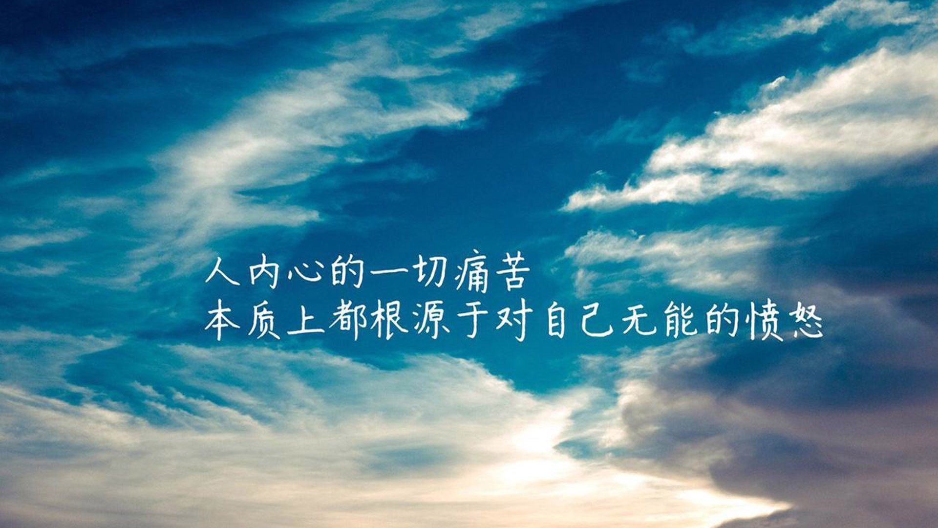 利物浦队长安菲尔德飚进绝杀球，球迷狂欢，利物浦安菲尔德足球场