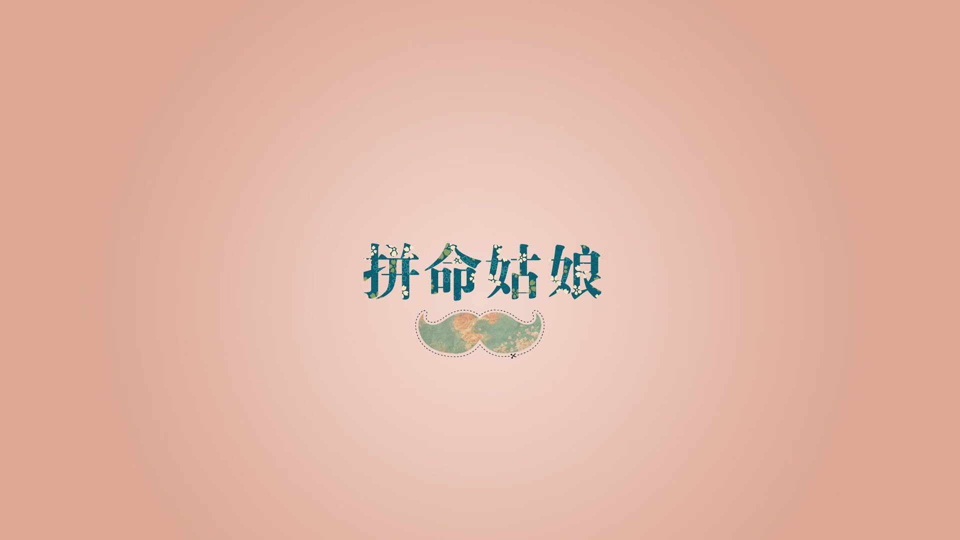 现场回顾：上海比赛火爆一触即发，上海近期比赛活动