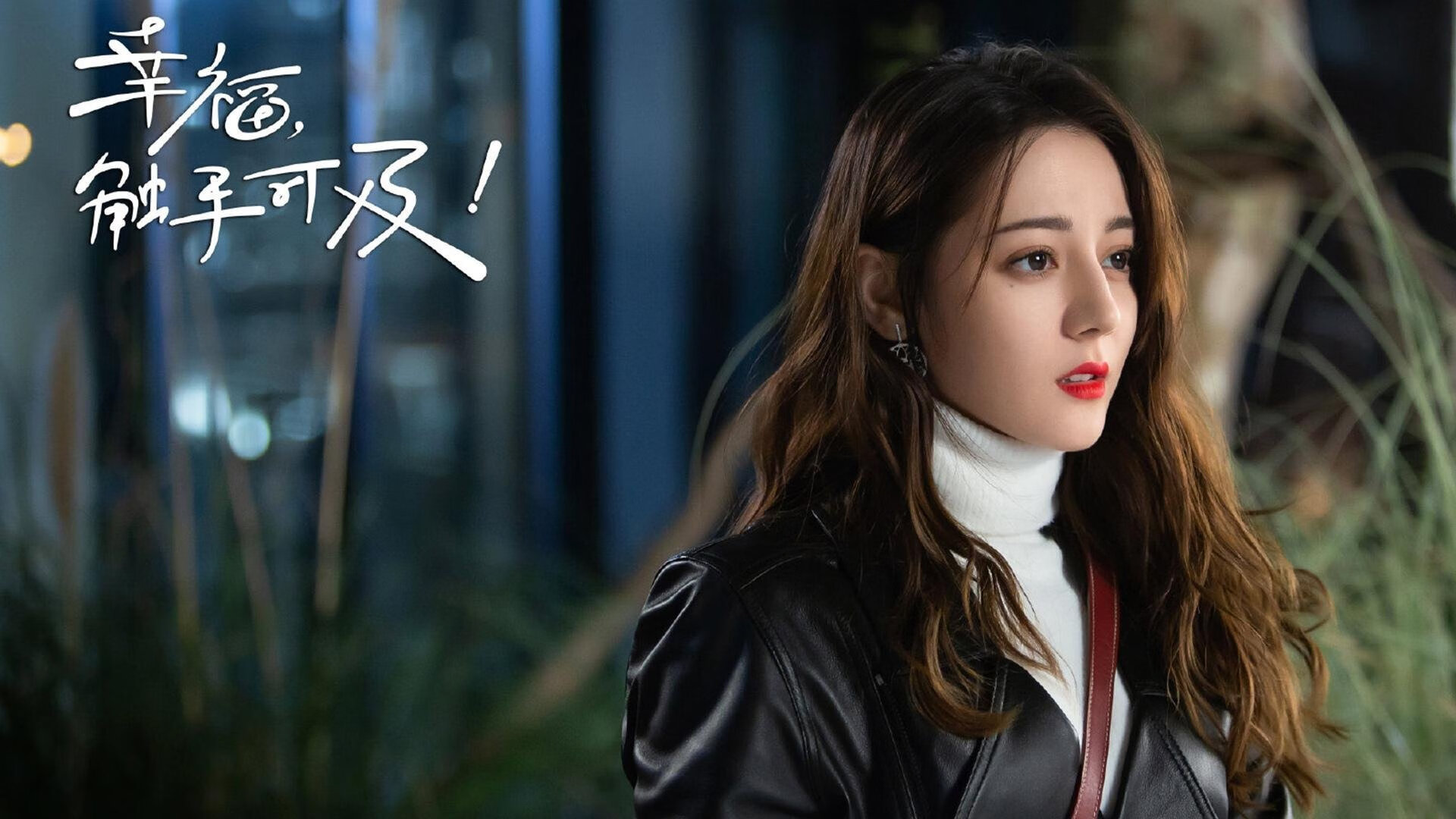 九游游戏中心-莱加内斯主场告捷，球队连胜求稳，莱加内斯对马拉加