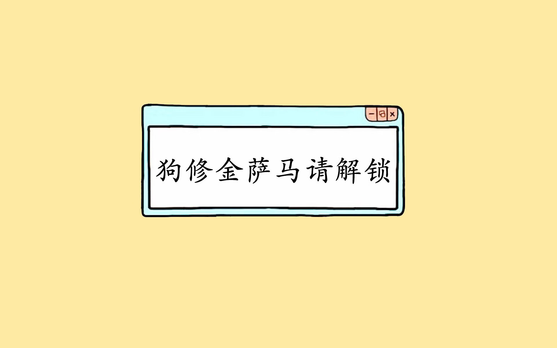 九游游戏中心官网-马竞客场2-0战胜瓦伦西亚，继续保持不败纪录，马竞对阵
