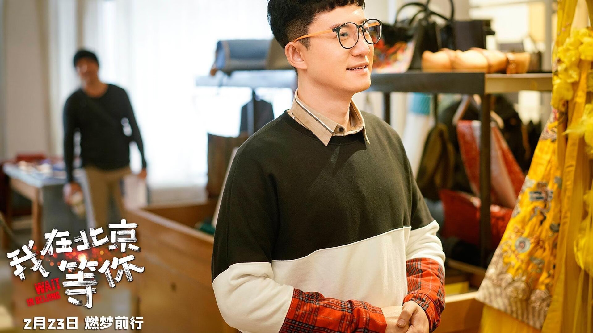中国男篮队员强调防守端调整 表现积极，中国男篮控卫