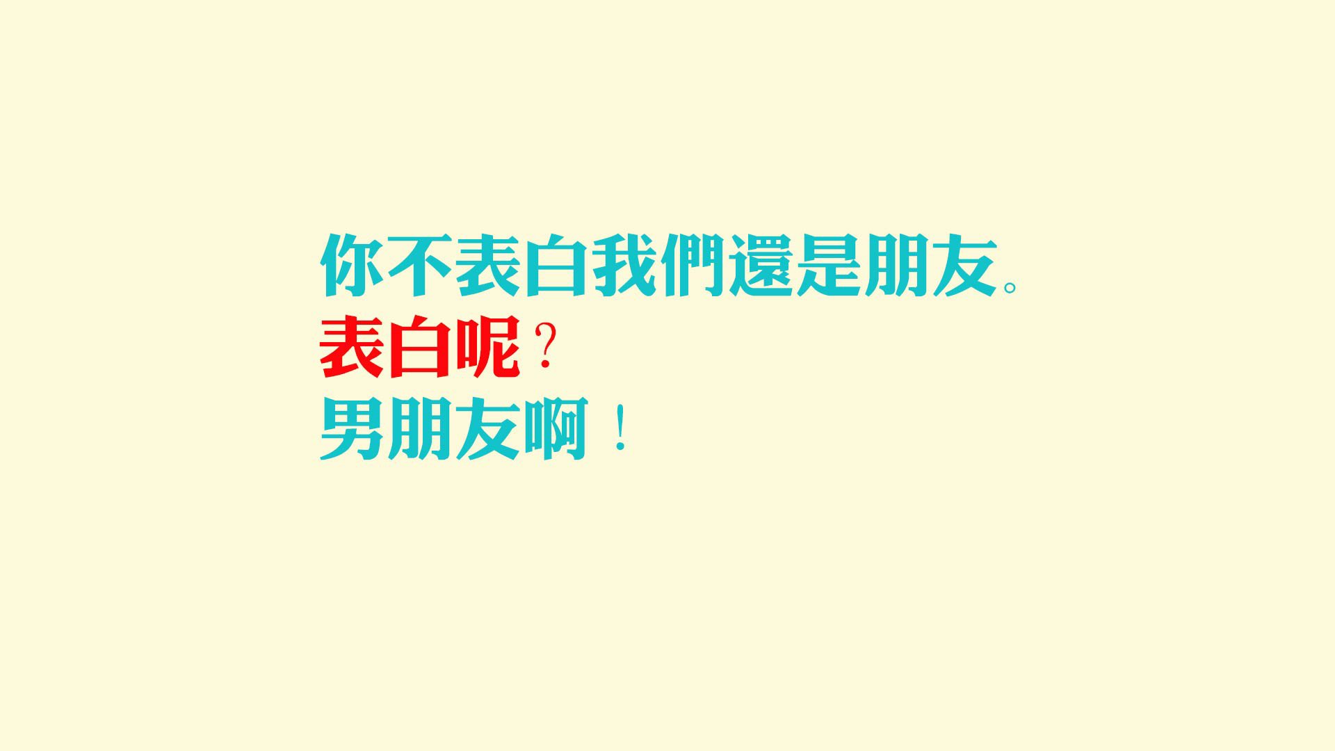 职业球员合同稳定性对比赛状态影响几何，职业球员合同条款