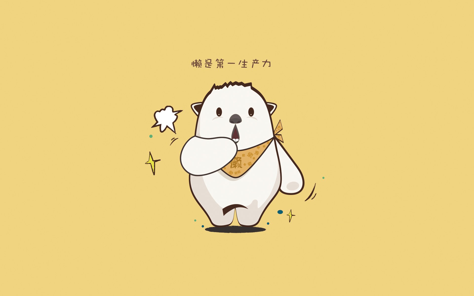 JIUYOU GAMING-职业联赛转播制作水平未达国际标准，五大联赛转播权多少钱