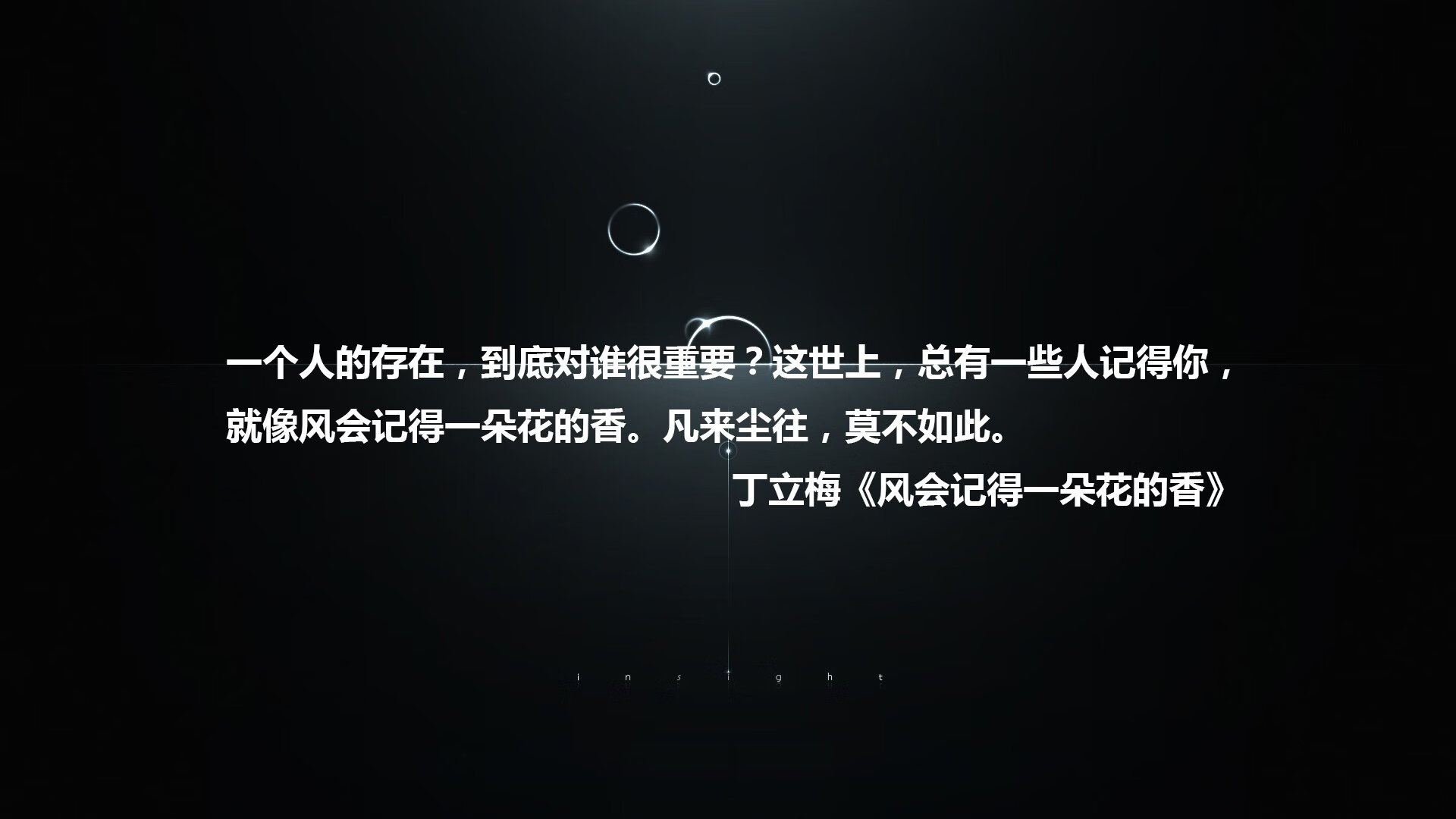 李娜说家庭给予自己强大情感支持，李娜情感经历
