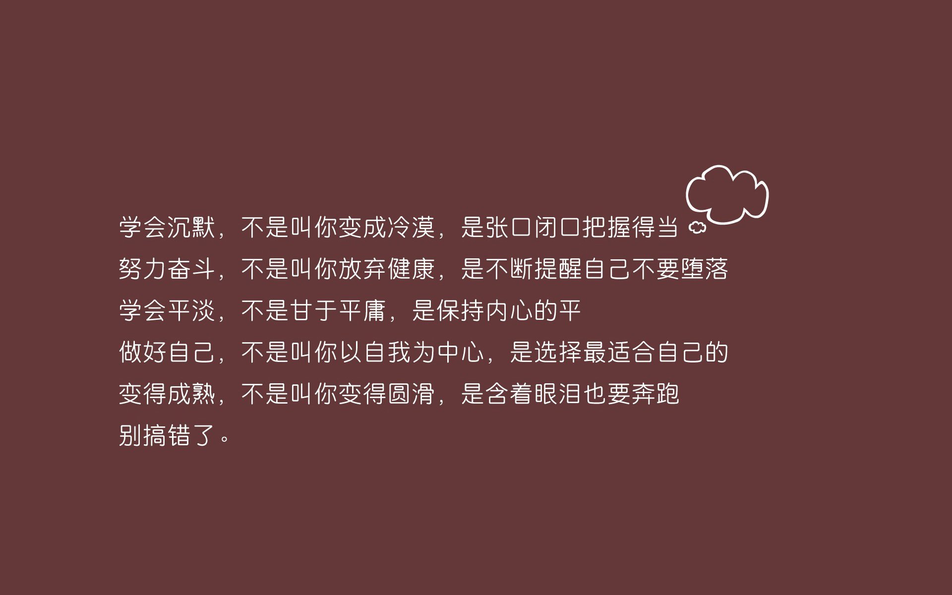 格鲁吉亚女篮在欧洲锦标赛中夺冠，迎来新一轮辉煌，格鲁吉亚赛程