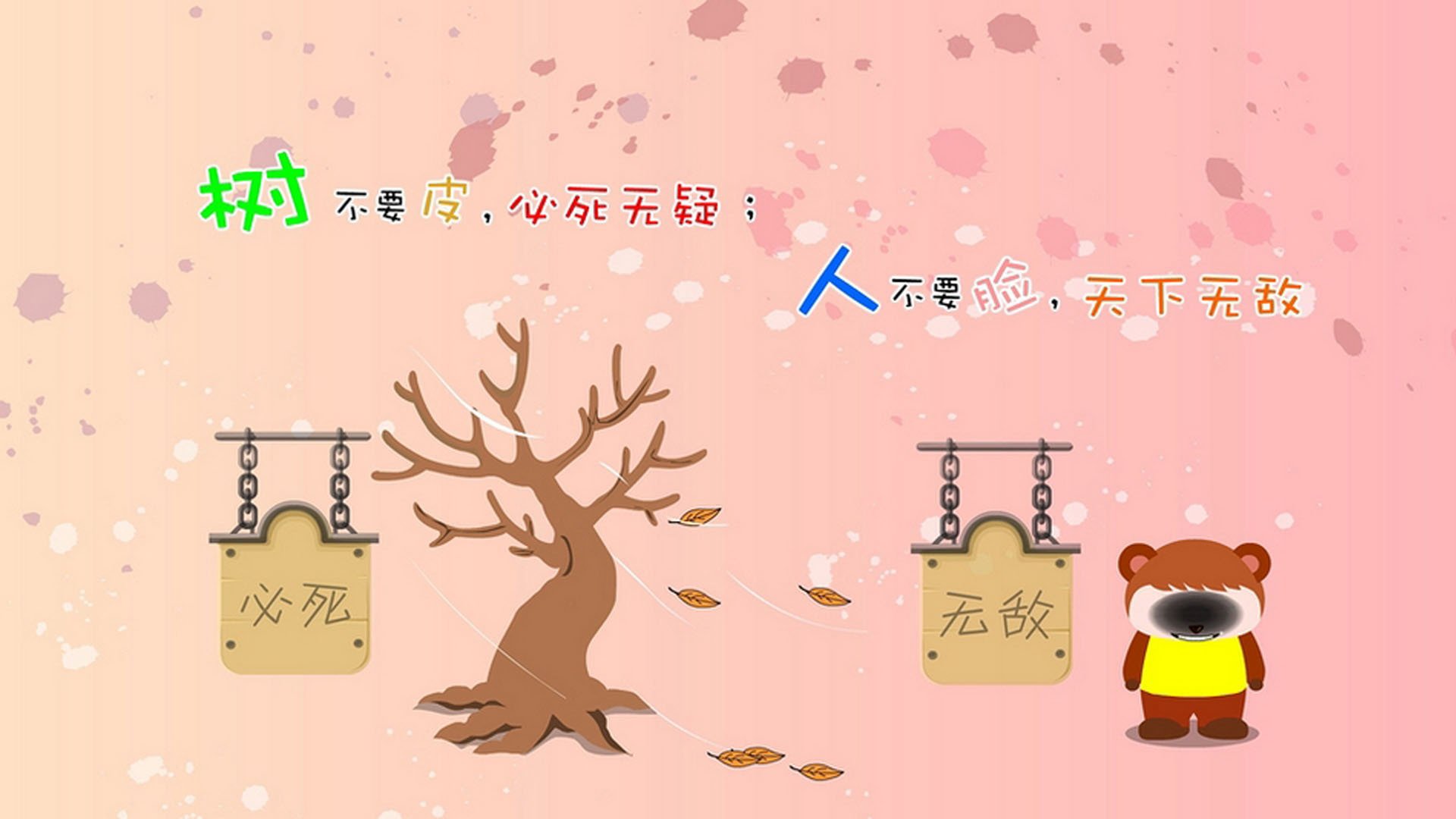 水球淘汰战突尼斯顽强逆转胜出，水球比赛集锦