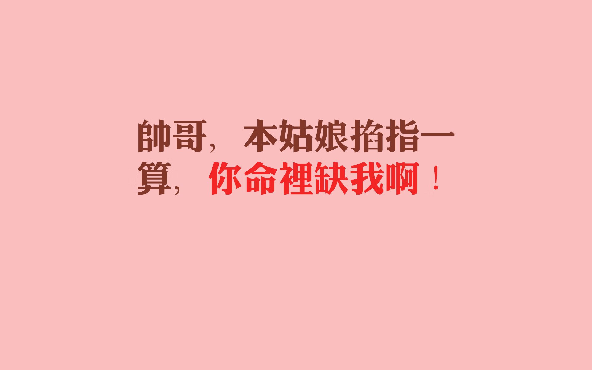 九游app下载中心-跨界运动挑战赛 多项技能大比拼，跨界跨项运动员